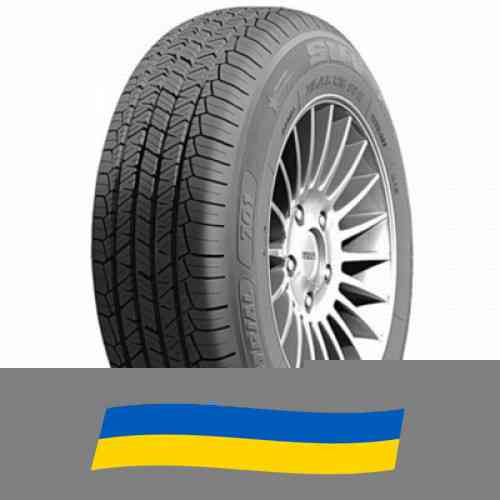 255/45 R20 Orium 701 SUV 101W Позашляхова шина Киев