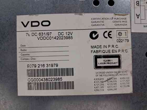 Магнитофон Hyundai Tucson 2004-2009 907921631979 (Арт. 74709) Київ