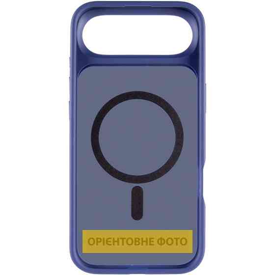 TPU+PC чехол Metal Buttons with MagSafe для Apple iPhone 17 Air (6.5") Херсон