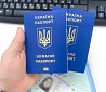 Паспорт Украины, ID-карта. Срочно купить, оформить Киев