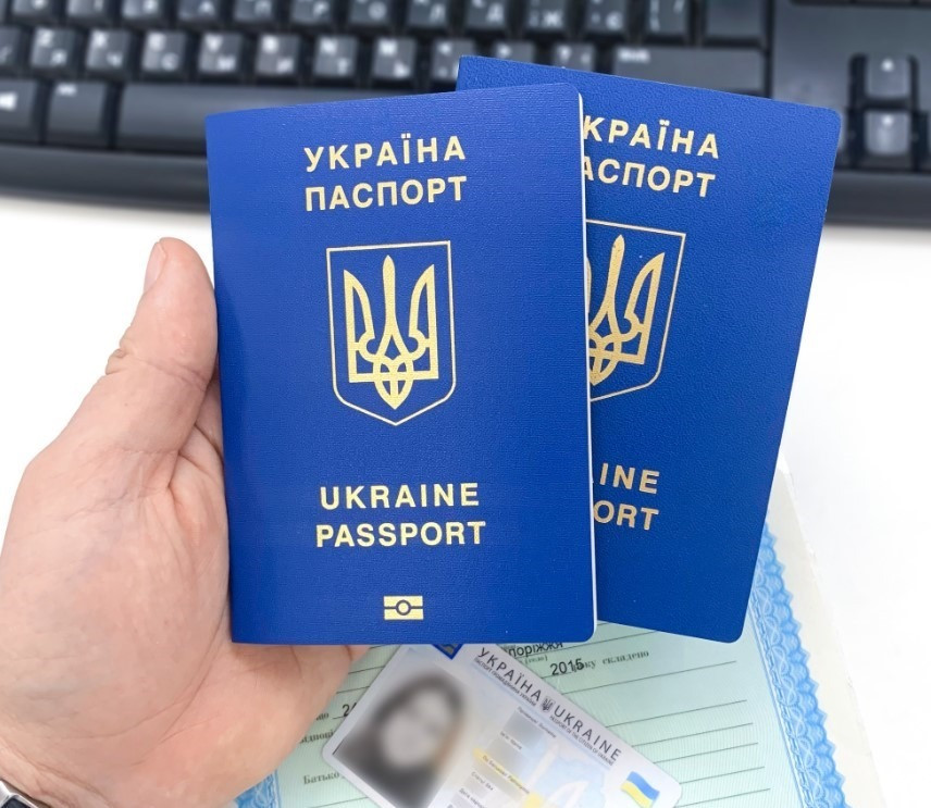 Паспорт Украины, ID-карта. Срочно купить, оформить Киев - изображение 1