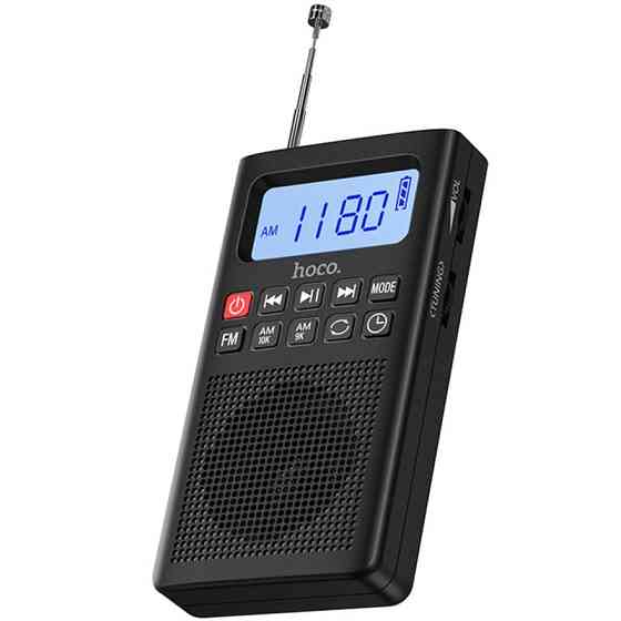 Портативное радио Hoco HI51 Херсон