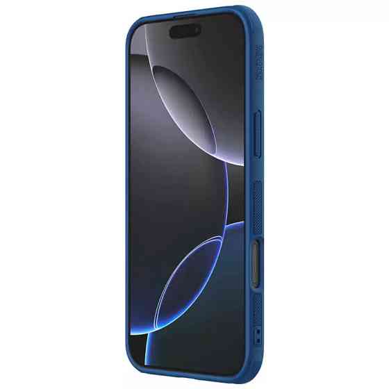 Чехол Nillkin Matte Pro для Apple iPhone 16 Pro (6.3") Херсон