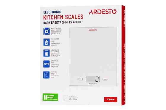 Весы кухонные Ardesto SСK-893W 5 кг Киев