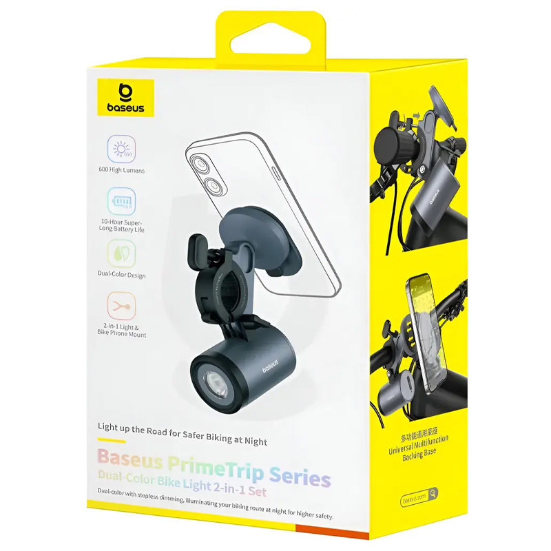 Фонарь велосипедный Baseus PrimeTrip Series Dual-Color Bike Light 2-in-1 (C12569000121-0) Херсон - зображення 8