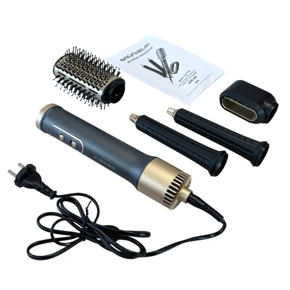Фен-щетка Grunhelm GHD-835 1200 Вт черный Киев - изображение 9