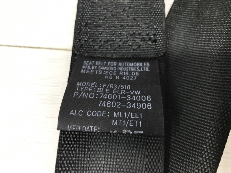 Ремень безопасности передний правый SsangYong Korando C200 2.0 DIESEL 2010 (б/у) Київ - зображення 5