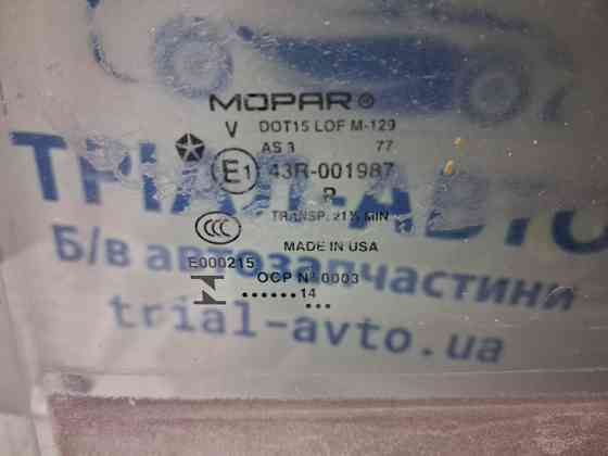 Стекло двери заднее левое Jeep Cherokee KL 2.4 БЕНЗИН ED6 2013 (б/у) Киев