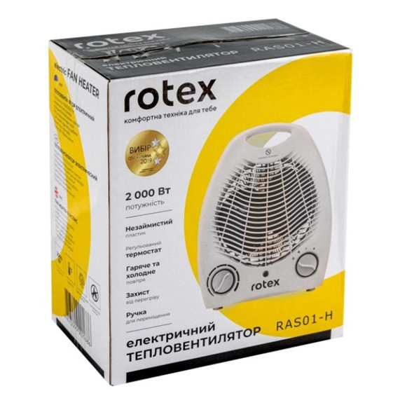 Тепловентилятор Rotex RAS01-H 2000 Вт белый Київ - зображення 3