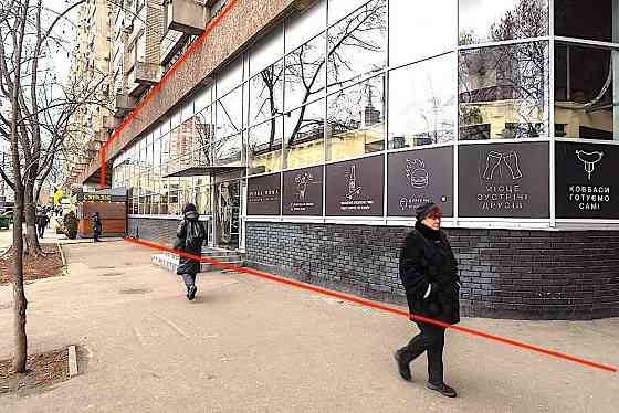 Оренда ресторану 483м2 на Галицькій пл, вул. Дмитрівська Київ