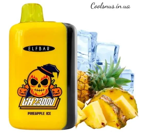 Pod-система ELFBAR GH23000 Pineapple Ice Запорожье