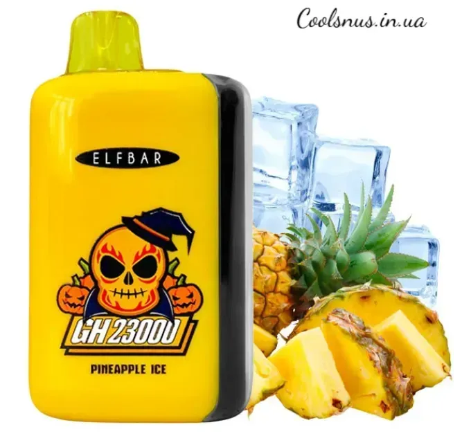 Pod-система ELFBAR GH23000 Pineapple Ice Запорожье - изображение 1