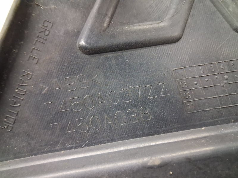 Решетка радиатора Mitsubishi Outlander 2007-2012 7450A037XA (Арт. 68125) Киев - изображение 5