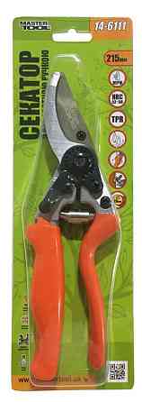 Секатор садовый MASTERTOOL с поворотной ручкой 215 мм сменное лезвие SS 14-6111 Харків