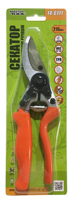 Секатор садовый MASTERTOOL с поворотной ручкой 215 мм сменное лезвие SS 14-6111 Харків - зображення 2
