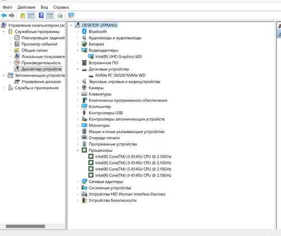 Ноутбук Dell Inspiron 3583 Київ