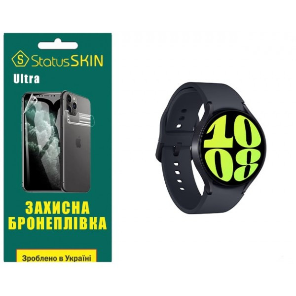 Поліуретанова плівка StatusSKIN Ultra на екран Samsung Watch 6 44mm R940 Глянцева (Код товару:31261) Харків - зображення 2