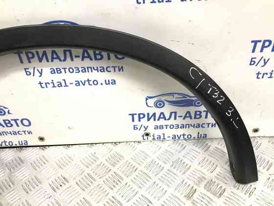 Накладка крыла Nissan X-Trail T32 1.6 DIESEL R9M 2014 задн. лев. (б/у) Київ