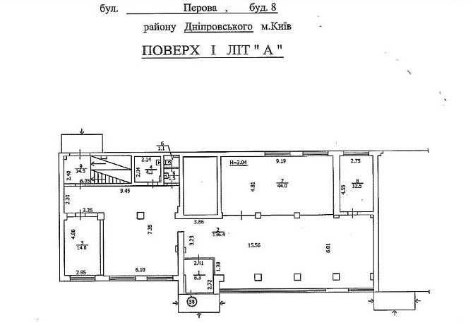 продажа торговые площади Киев, Днепровский, 370500 $ Киев - изображение 4