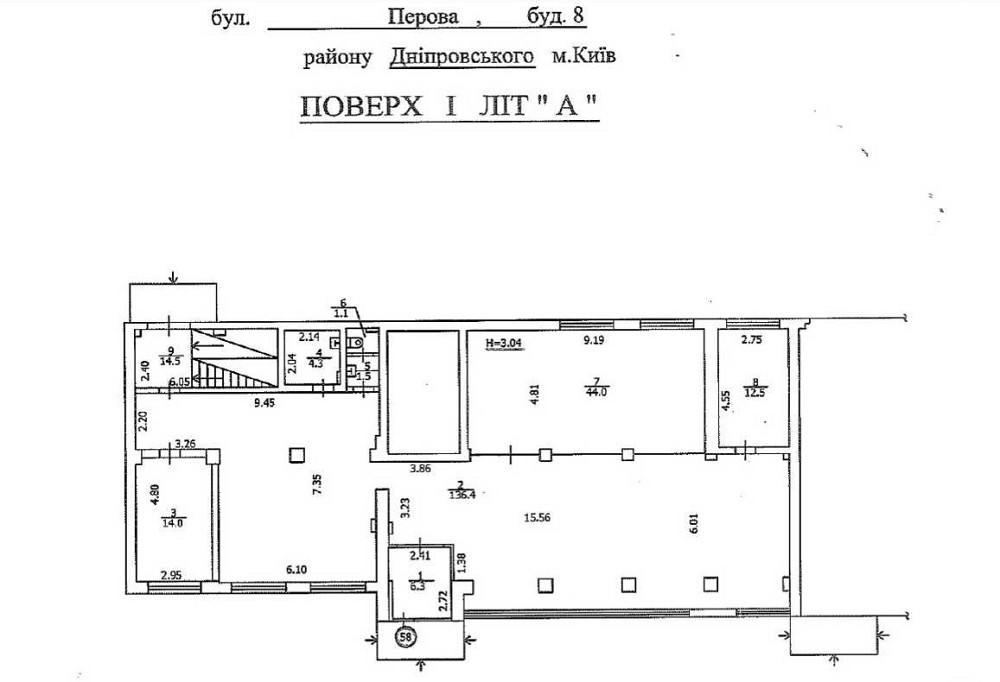 продажа торговые площади Киев, Днепровский, 370500 $ Київ - зображення 4