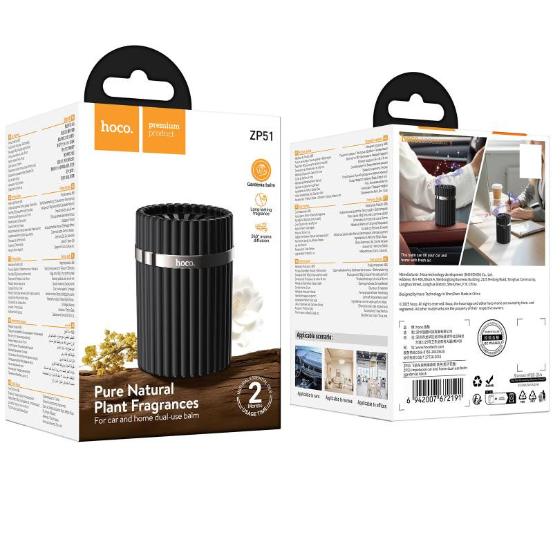 Ароматизатор в машину Hoco ZP51 Impetuoso Херсон - изображение 6