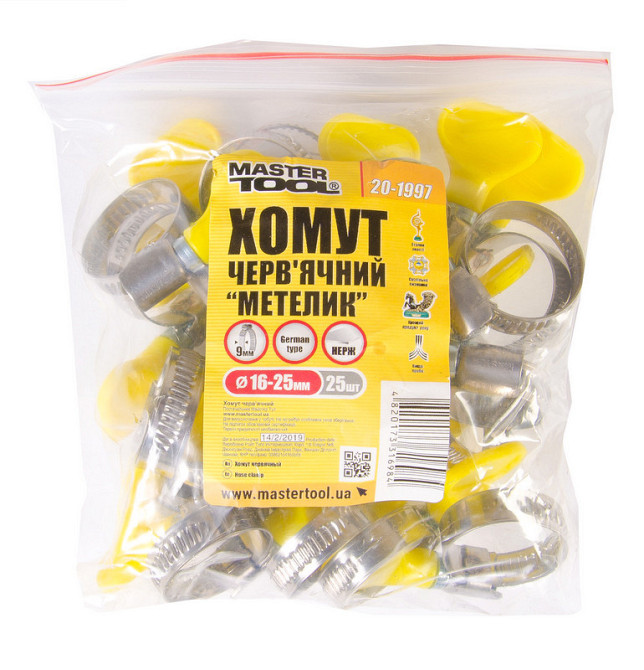 Хомут червячный MASTERTOOL German type "Бабочка" W2 DIN 3017 9.0 мм Ø 16-25 мм 25 шт 20-1997 Харків - зображення 2