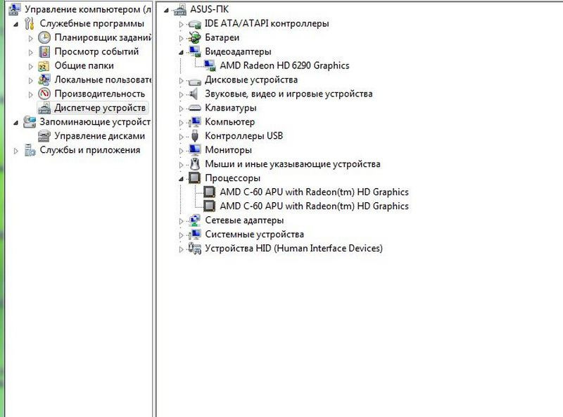 Мини ПК Киев - изображение 5
