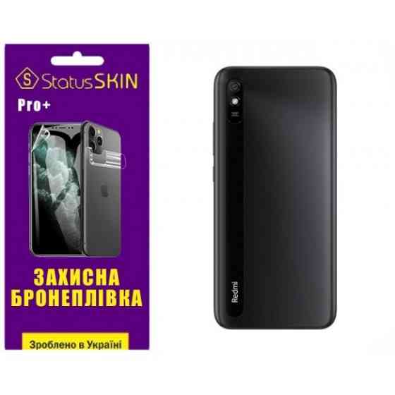 Поліуретанова плівка StatusSKIN Pro+ на корпус Xiaomi Redmi 9A Матова Харків