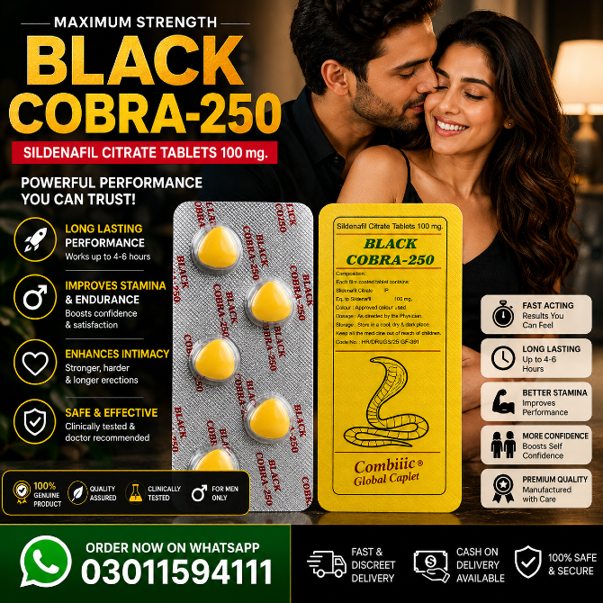 Black Cobra 250mg Tablets In Pakistan - 03011594111 Львів - зображення 1