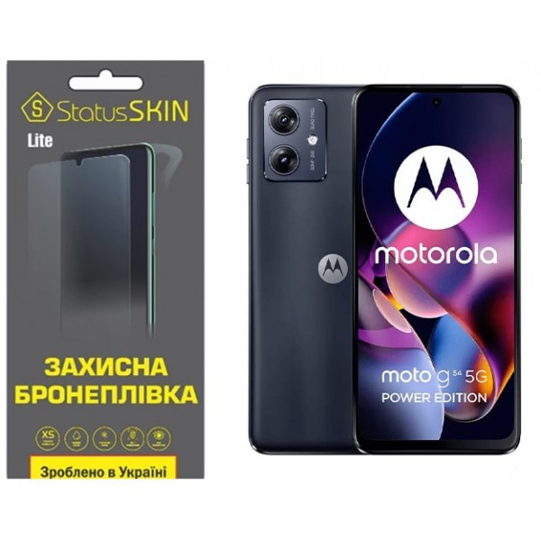 Поліуретанова плівка StatusSKIN Lite на екран Motorola G54 5G Глянцева (Код товару:32076) Харків - зображення 2