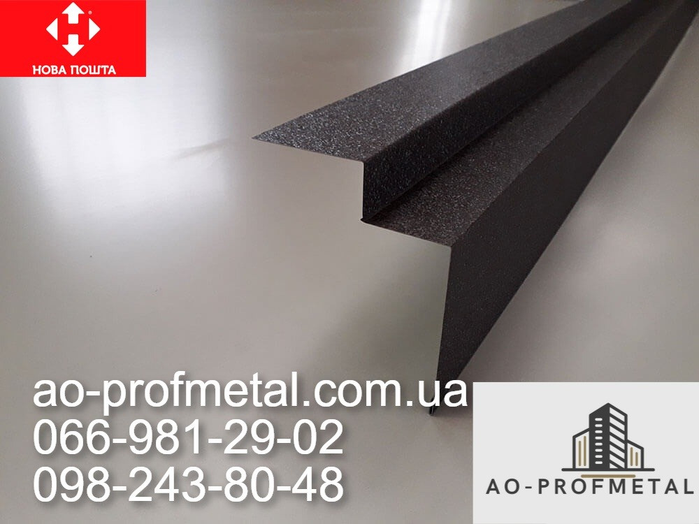 Ветровая планка от завода производителя. Київ - зображення 7