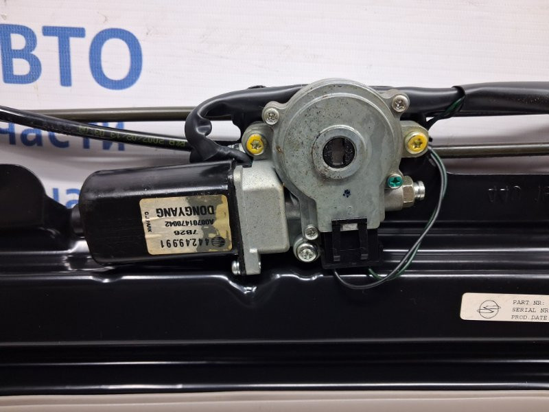 Люк в сборе SsangYong Rexton Y250 2.7 D27DT 2006 (б/у) Київ - зображення 7