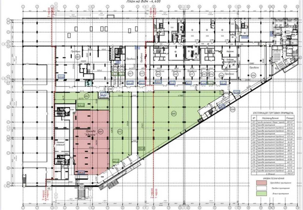 долгосрочная аренда торговые площади Киев, Дарницкий, 48150 грн./мес. Київ - зображення 8