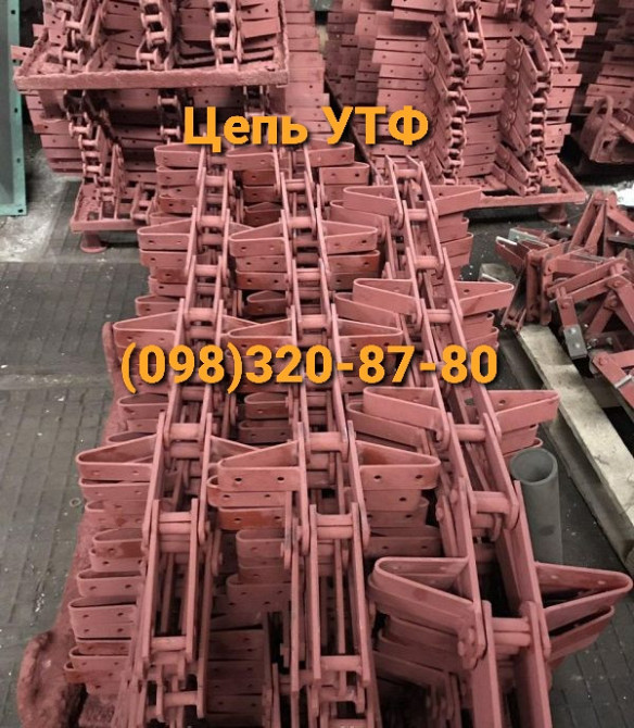 Цепной транспортёр ТСЦ-320 , цепь УТФ Киев - изображение 5