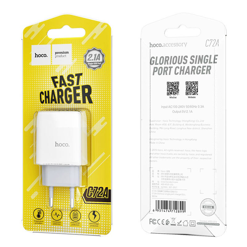 СЗУ Hoco C72A Glorious 2.1A (1USB-A) Херсон - изображение 5