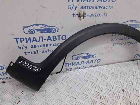 Накладка крыла Suzuki SX4 2006-2014 77210-79J00-5PK (Арт. 64919) Киев