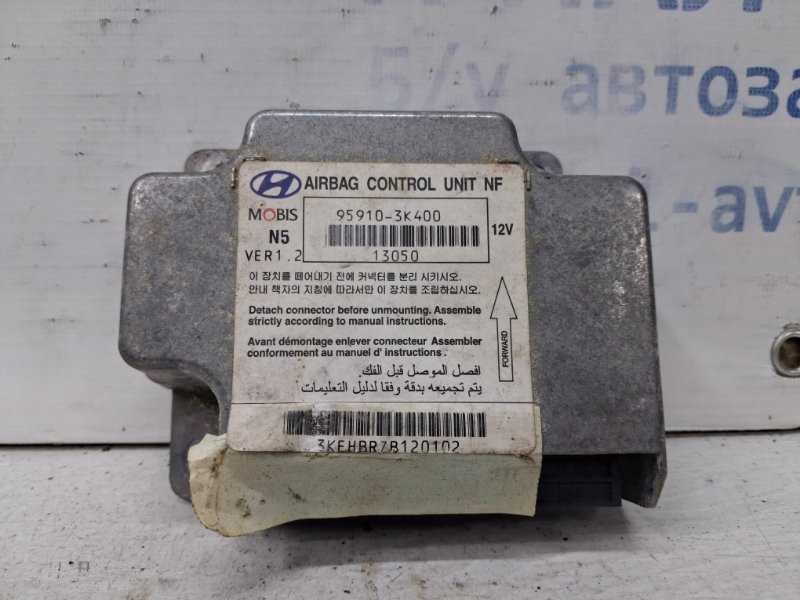 Блок AIRBAG Hyundai Sonata NF 2.4 БЕНЗИН G4KC 2004 (б/у) Київ - зображення 1
