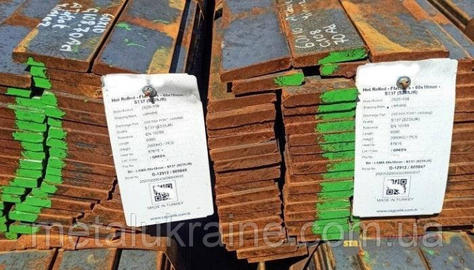 Полоса стальная 36х60мм ст3 Киев - изображение 5