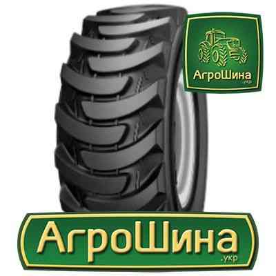 Индустриальная шина Galaxy Marathoner R-4 27.00/5. 8R15 Киев
