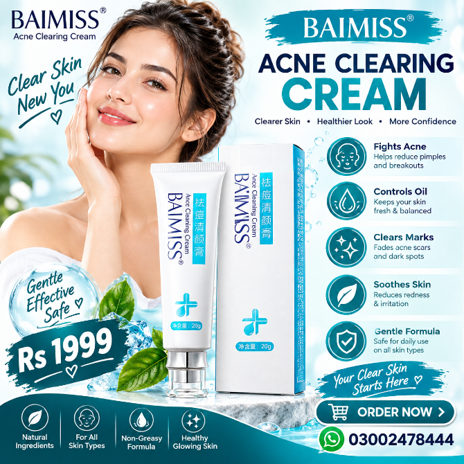 Baimiss Cream In Pakistan Дніпро - зображення 1