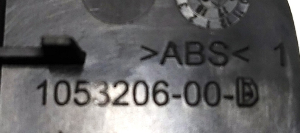 Заглушка облицовки крышки багажника Tesla model X 1053206-00-D Київ - зображення 6