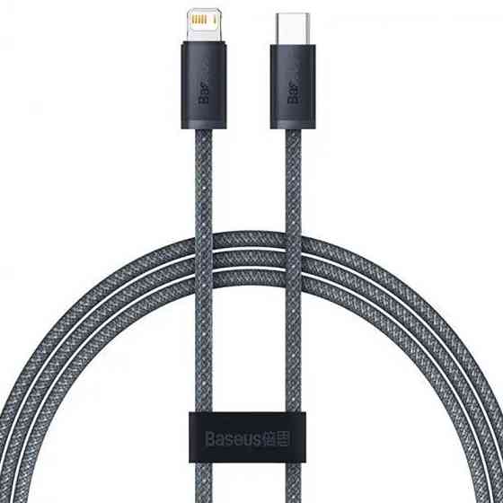 Дата кабель Baseus Dynamic Series Type-C to Lightning 20W (1m) (CALD000002) Херсон