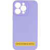 Чехол Silicone Case Full Camera Protective (AA) NO LOGO для Apple iPhone 16e (6.1") Херсон