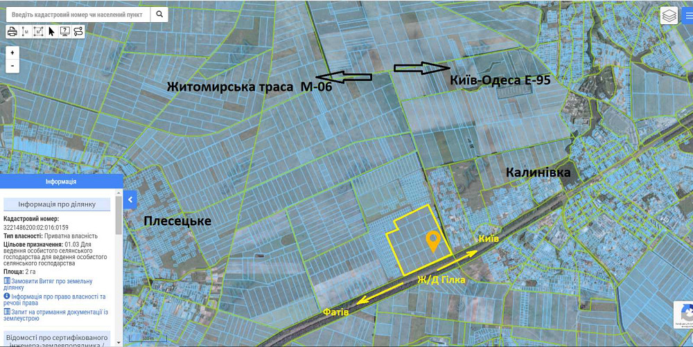 продажа земля сельскохозяйственного назначения Васильковский, Калиновка, 1056000 $  - зображення 3
