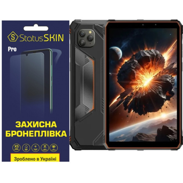 Полиуретановая пленка StatusSKIN Pro на экран Blackview Tab Active 5 Глянцева Харків - зображення 1