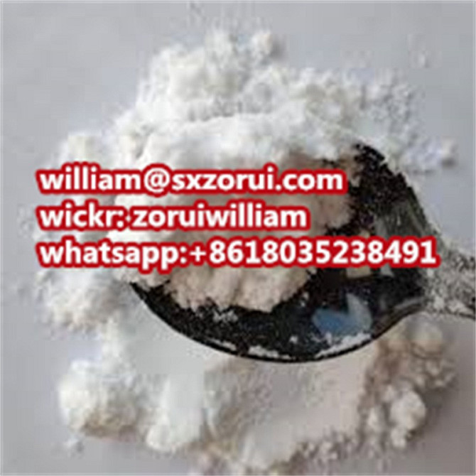 Pyridoxine hydrochloride Manufacturer/High quality/Best price/In stock CAS NO.58-56-0, whatsapp:+861