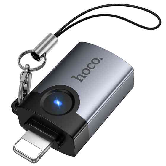 Уценка Переходник Hoco UA46 Lightning Male to USB Female USB2.0 Херсон