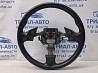 Руль Honda Accord CL K24A3 2.4 2002 (б/у) Киев