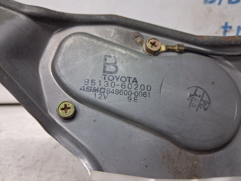 Мотор дворников Toyota Prado J120 3.0 DIESEL 1KDFTV 2002 (б/у) Київ - зображення 6