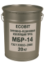 Битумно резиновая Изоляция Труб МБР-14 Ecobit ГОСТ 30693-2000 Дніпро